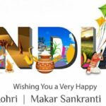 makar sankranti lohri pongal bihu